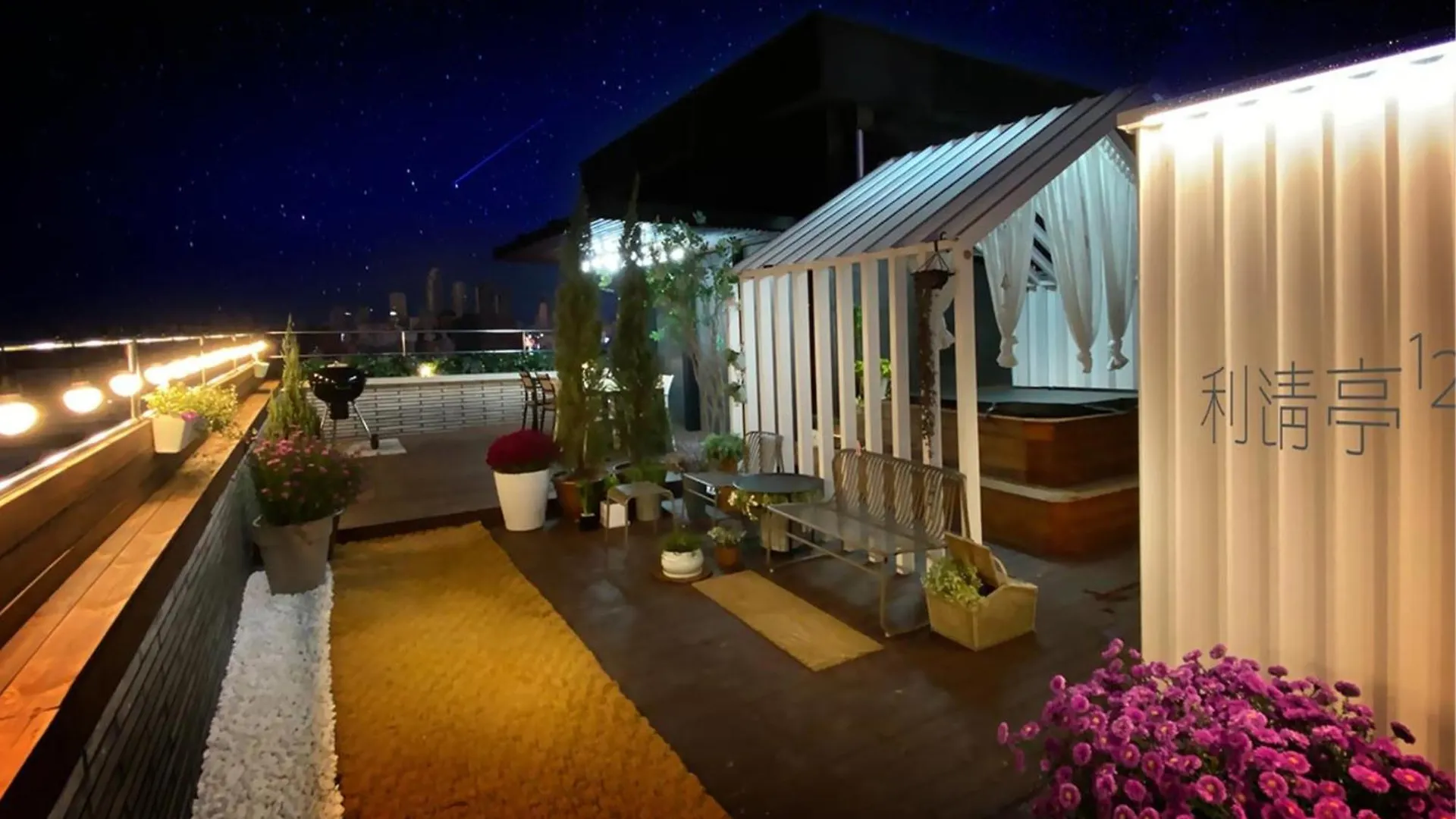 Hotel Voll Seoul 3*,
